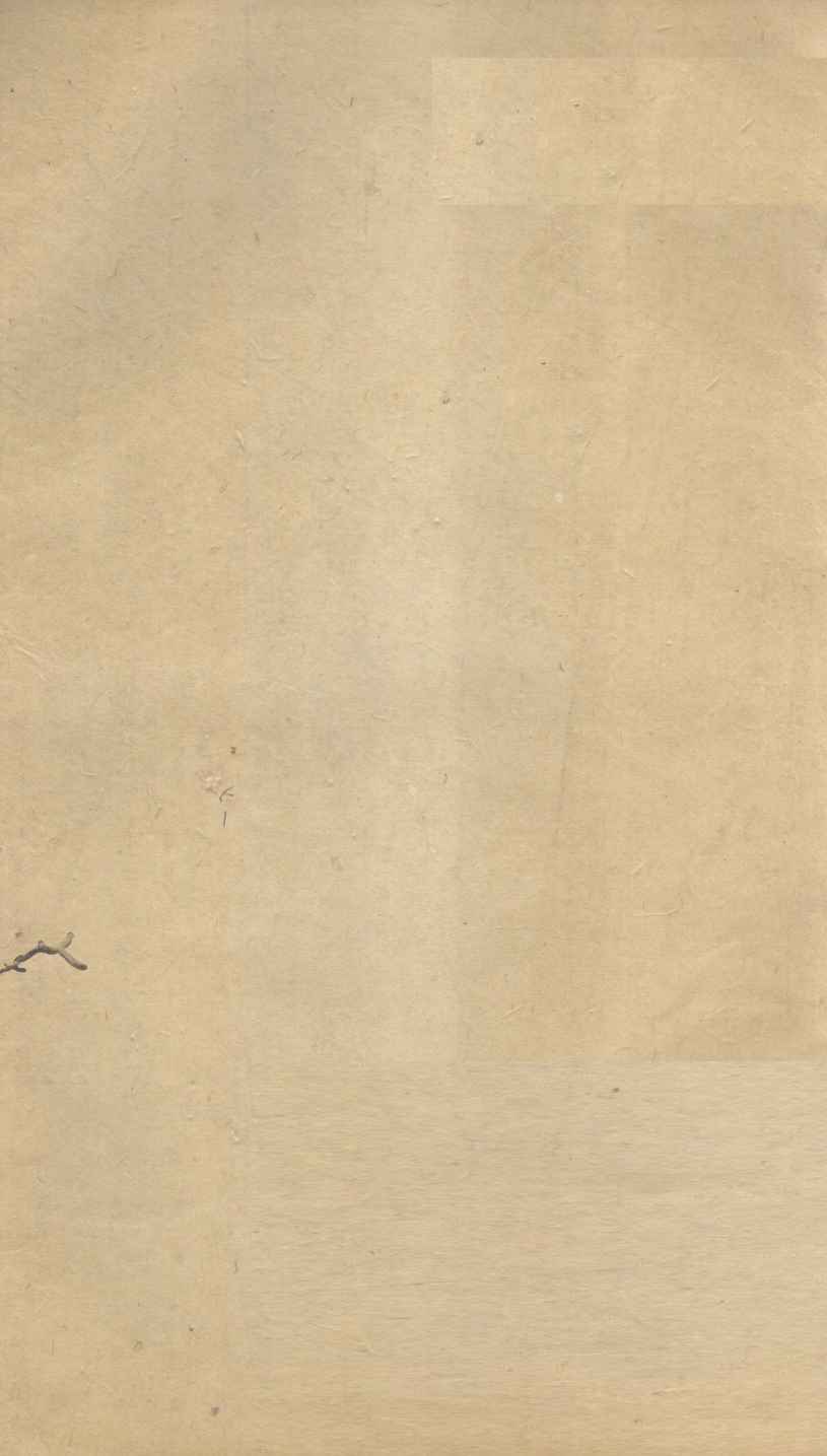 伤寒附翼  卷6